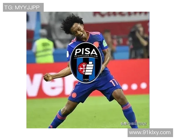 意甲球队缩减规模后被清退的球员现状追踪