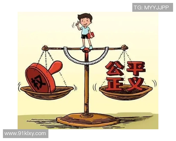 以人权为核心推动全球社会公平正义建设的路径与挑战 以人权为核心推动全球社会公平正义建设的路径与挑战