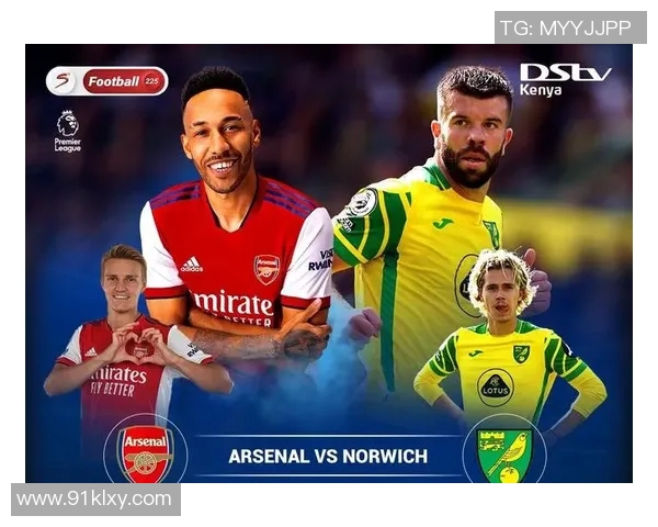 勒芒与阿雅克肖历史交锋战绩分析及近期表现对比