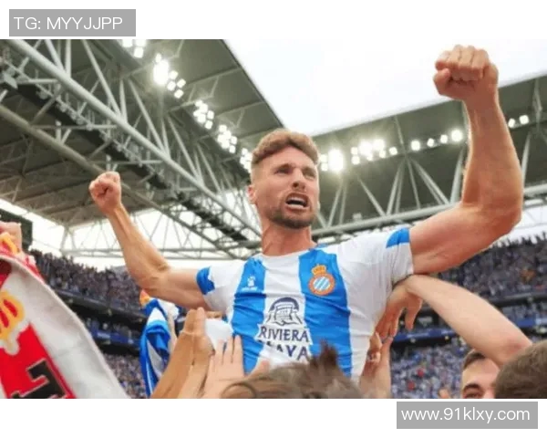 西甲联赛埃巴VS西班牙人赛果预测